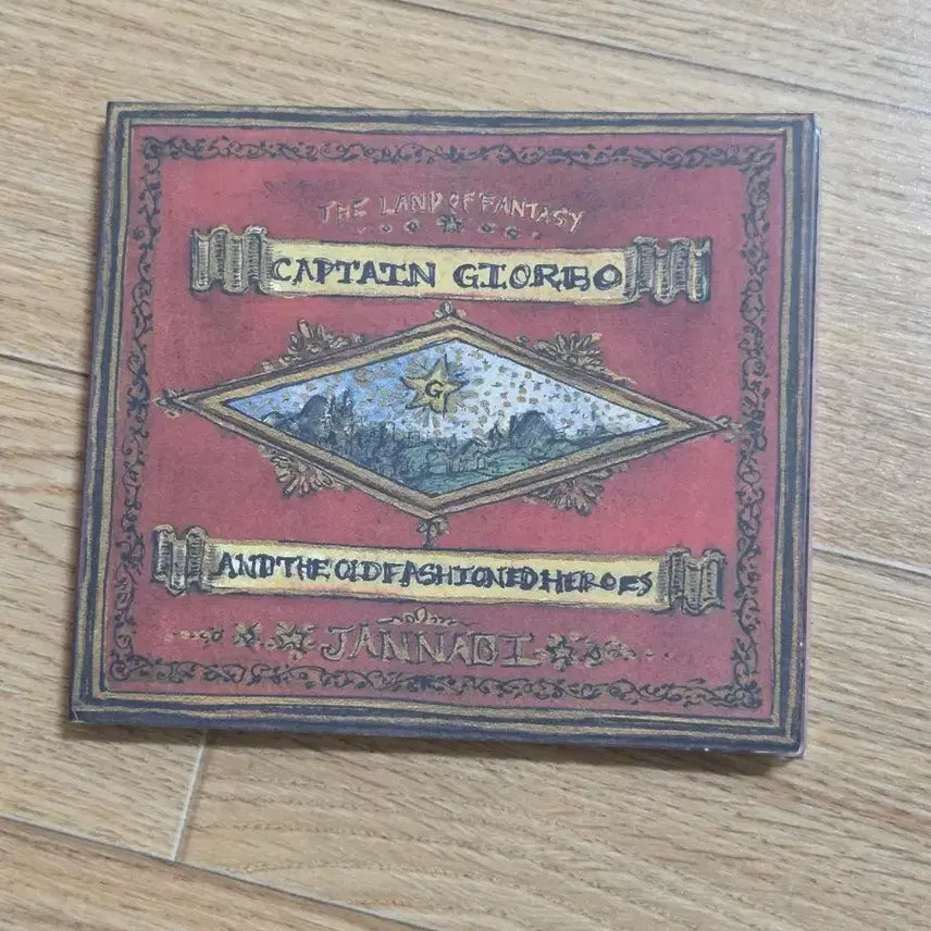 [BUNJANG] Jannabi 3rd Album CD / 잔나비 3집 cd 앨범
