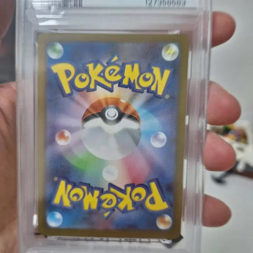[BUNJANG] Pokemon Card McDonald&
