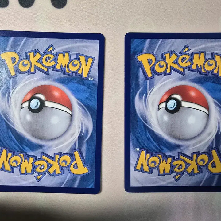 [BUNJANG] Pokemon Card Noibat &amp; Vibrava Bundle 2-Card Set (Korean) / 포켓몬카드 음뱃 음번 2장 일괄 614/742 615/742 한글판