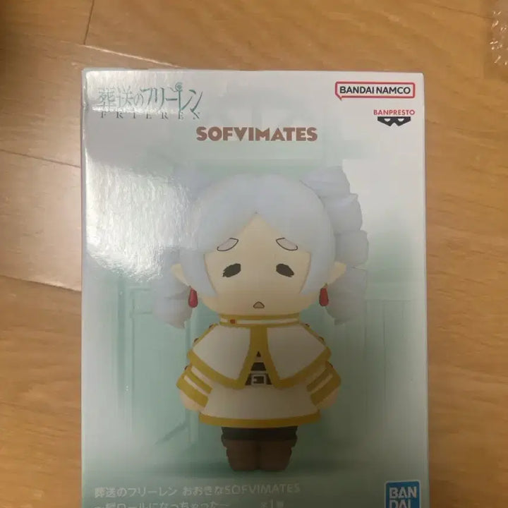 [BUNJANG] Frieren Sofubi Mate Figure (Sealed) / 미개봉 프리렌 소프비메이트 피규어 입니다