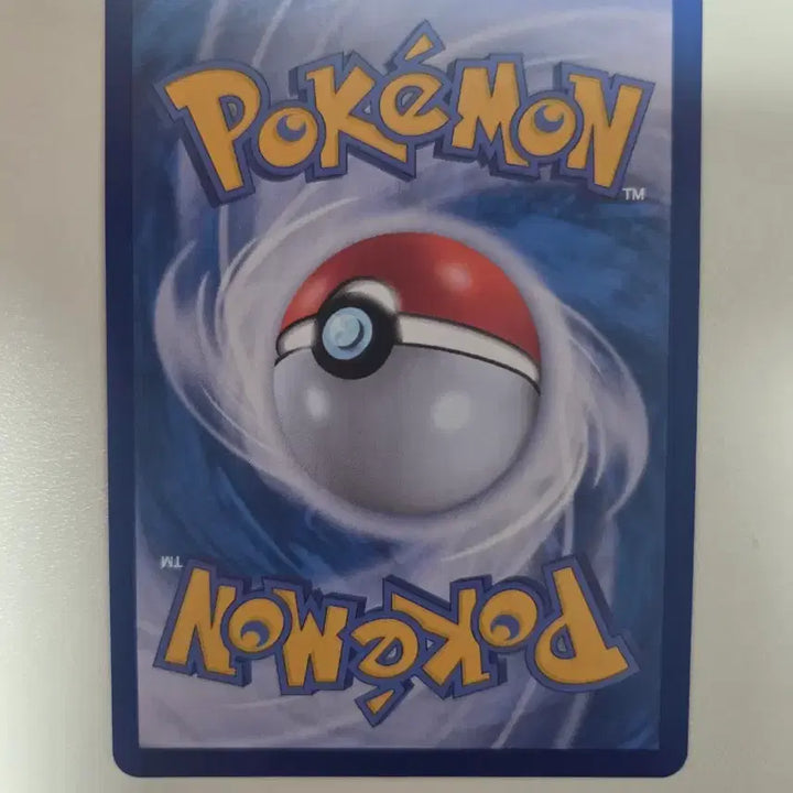 [BUNJANG] Pokemon Card - Slugma (035/080) / 포켓몬 카드 무우마 035/080
