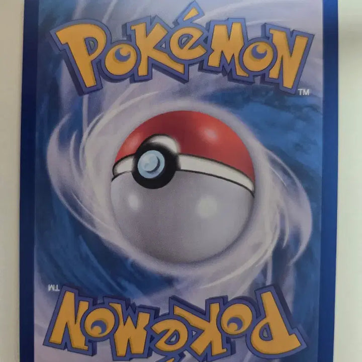 [BUNJANG] Pokemon Card Luvdisc 068/080 C / 포켓몬 카드 루브도 068/080 C