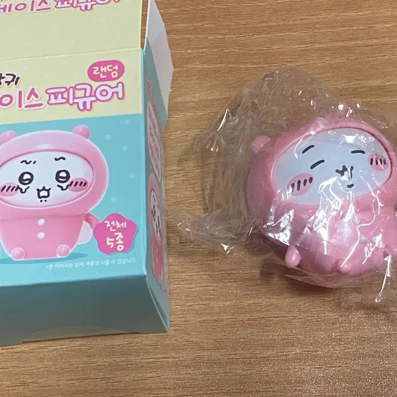 [BUNJANG] Chiikawa Face Figure / 치이카와 페이스 피규어