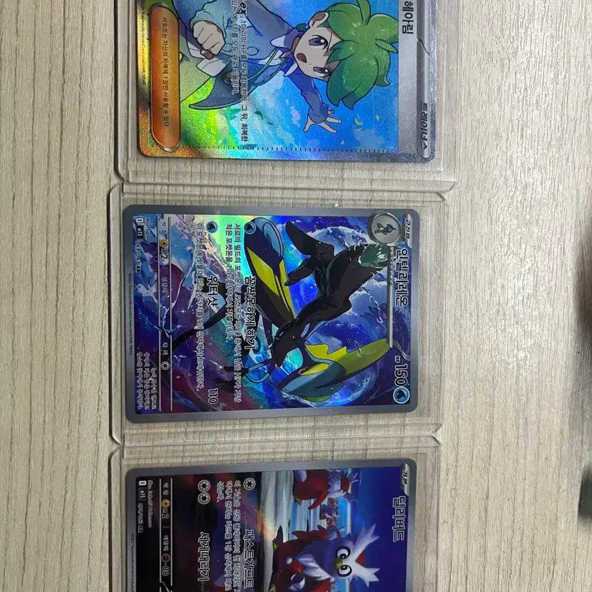 [BUNJANG] Pokemon Korean Cards Bundle Set / 포켓몬 카드 일괄 판매합니다