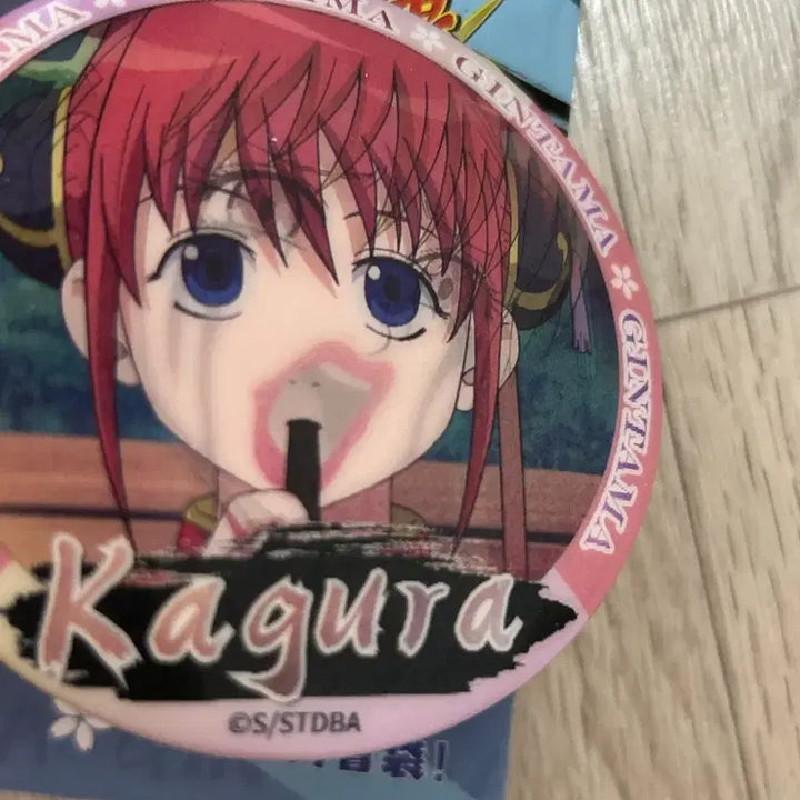 [BUNJANG] Gintama Lenticular Badge Bundle Set (Sogo, Shinpachi, Kagura, Kondo) / 은혼 랜티큘러 랜티귤러 뱃지 소고 신파치 카구라 콘도 일괄