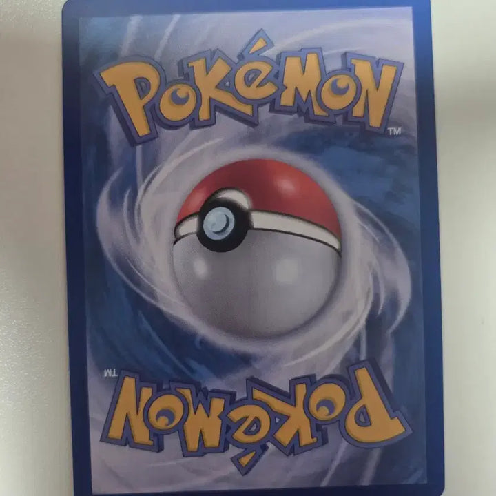 [BUNJANG] Pokemon Card Lotad 005/080 / 포켓몬 카드 연꽃몬 005/080