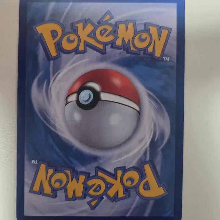 [BUNJANG] Pokemon Card Lot (90 HP) / 포켓몬 카드 로토스 90HP