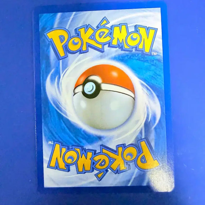 [BUNJANG] Pokemon Card Ancient Card BW Hitmonlee Card / 포켓몬카드 고대카드 BW 타격귀 카드