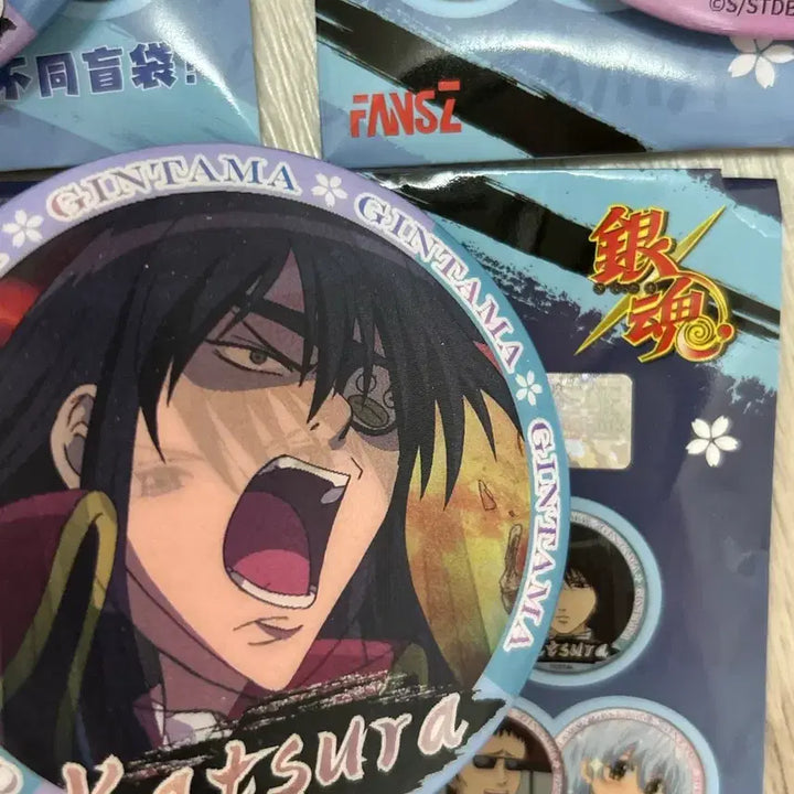 [BUNJANG] Gintama Lenticular Badge Set - Zura, Shinpachi, Hasegawa / 은혼 랜티큘러 랜티귤러 뱃지 즈라 신파치 하세가와 일괄