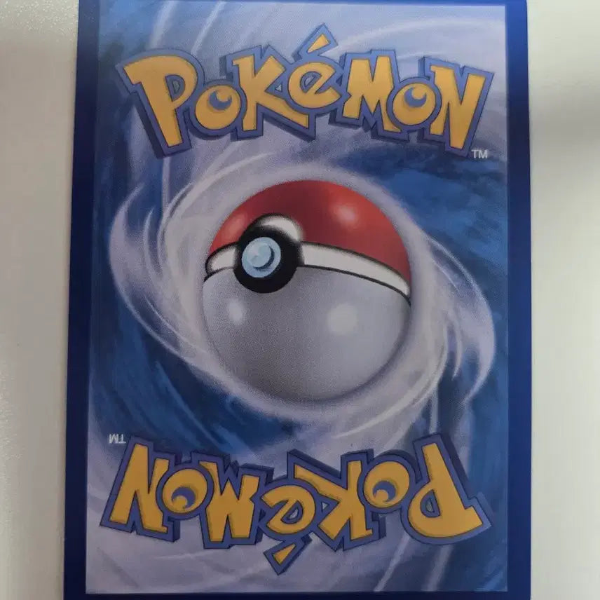 [BUNJANG] Pokemon Card Noibat 078/100 / 포켓몬 카드 노고치 078/100