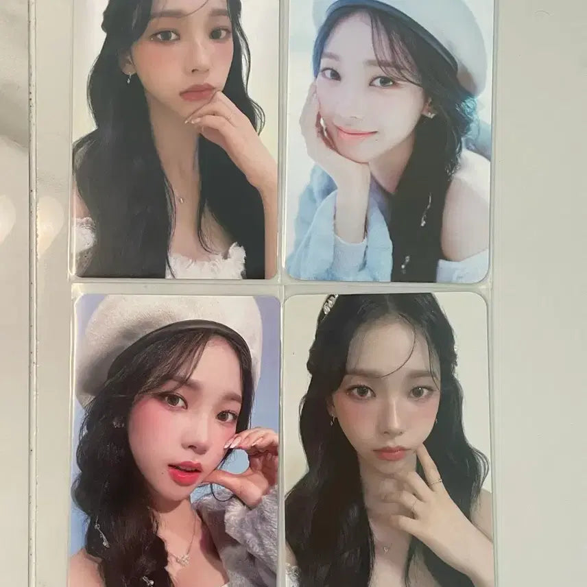 [BUNJANG] aespa Karina Winter Version Photocard / 겨울 시크 카리나