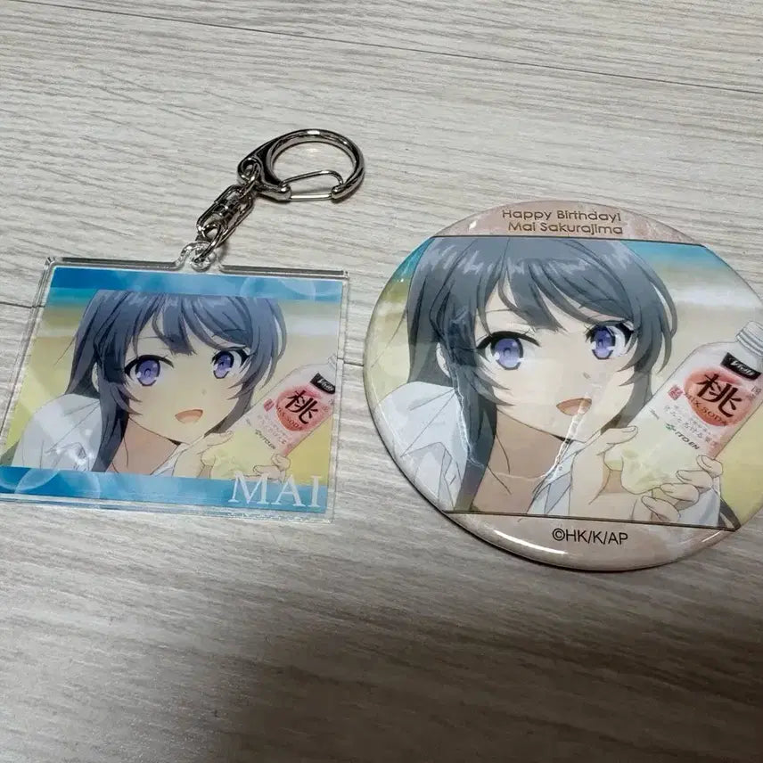 [BUNJANG] Seishun Buta Yarou Mai Sakurajima Acrylic Keychain + Can Badge Set / 청춘돼지 마이 사쿠라지마 아크릴 키링 + 캔뱃지