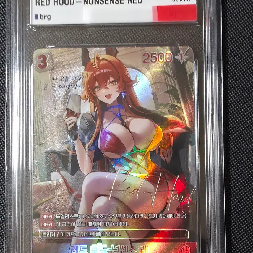 [BUNJANG] Nier Arena Nikke Red Hood SPR Autograph Card BRG 10 / 니벨아레나 니케 레드후드(레후) SPR 싸인카드 BRG 10