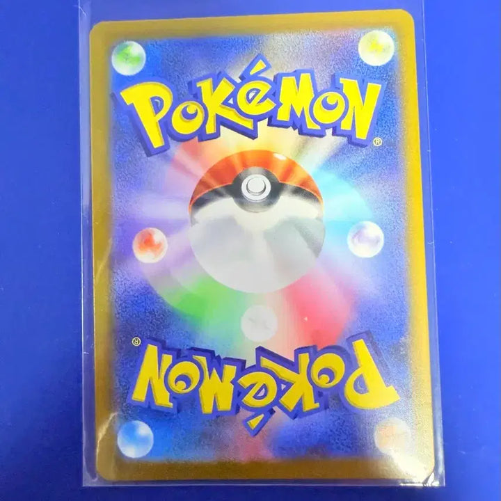 [BUNJANG] Pokemon Card Electabuzz AR Japanese Edition Card / 포켓몬카드 일레도리자드 AR 일판 카드
