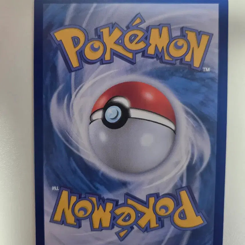[BUNJANG] Pokemon Parasect 120 HP Trading Card / 포켓몬 카드 파라섹트 120 HP