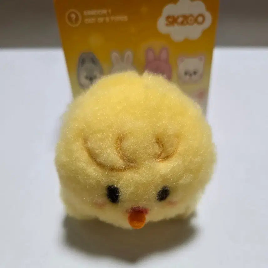 [BUNJANG] Stray Kids Felix Wind-up Plush Toy / 뽁아리 태엽 플러시 런잇 스키즈 필릭스