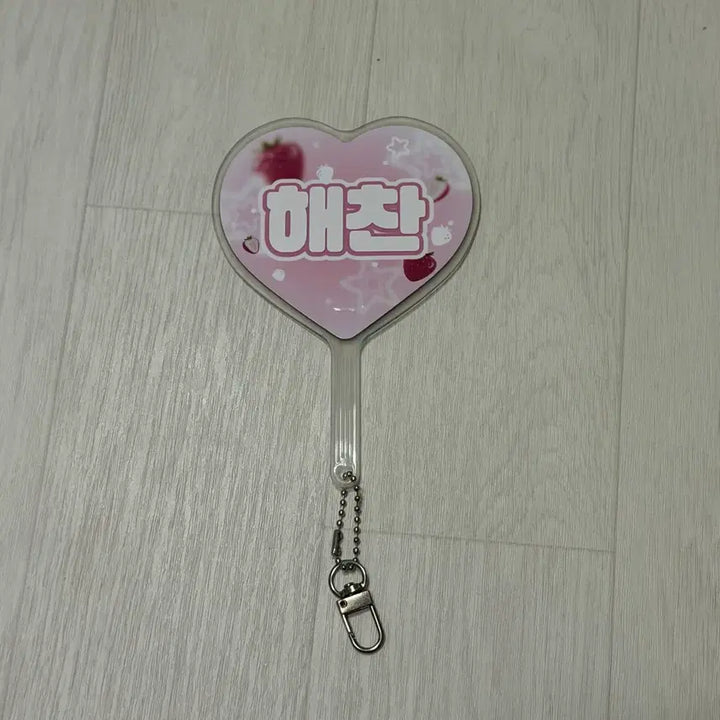 [BUNJANG] NCT Haechan Mini Uchiwa / 엔시티 해찬 미니우치와 127 드림 dream nct