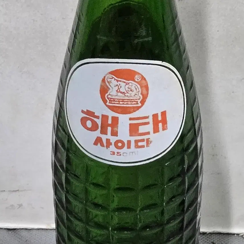 [BUNJANG] Vintage Haitai Cider Bottle / 추억의 빈티지 음료수 . 해태 사이다  음료수 공병