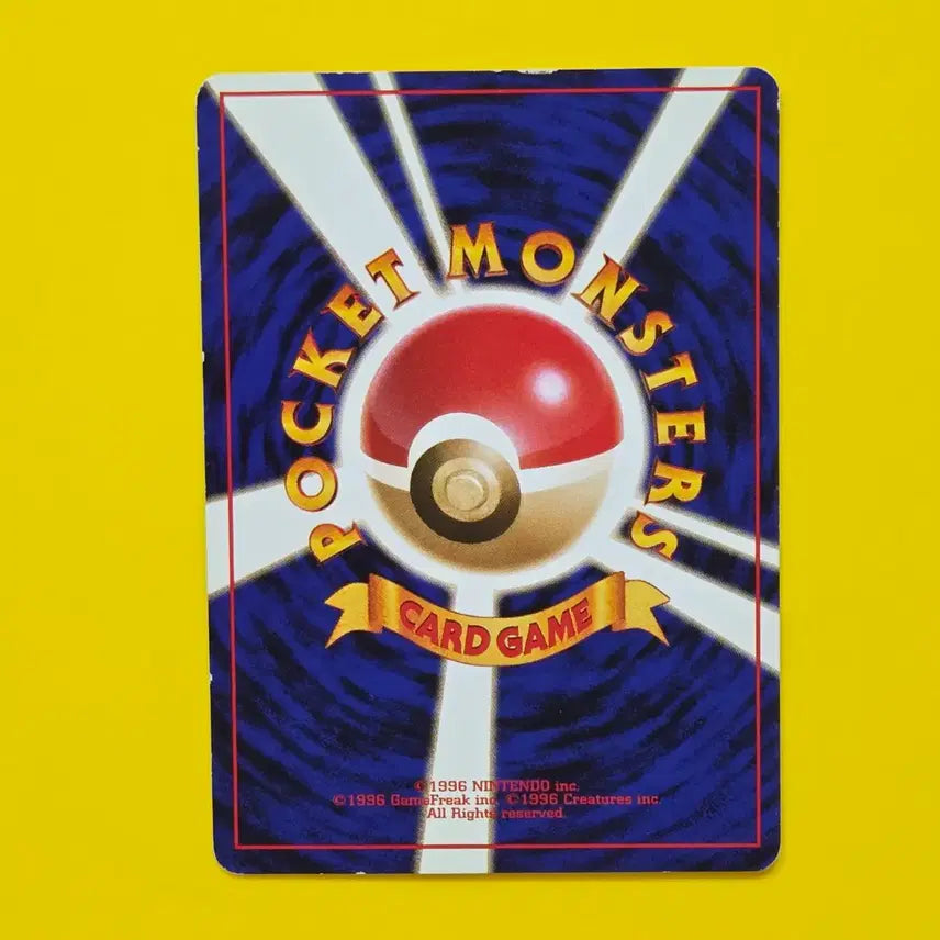 [BUNJANG] Pokemon Card Team Rocket&