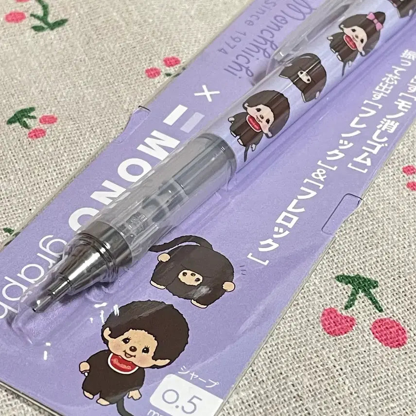[BUNJANG] Monchhichi Monograph 0.5mm Mechanical Pencil Purple / 몬치치 모노그래프 0.5mm 학생 샤프 펜슬 퍼플