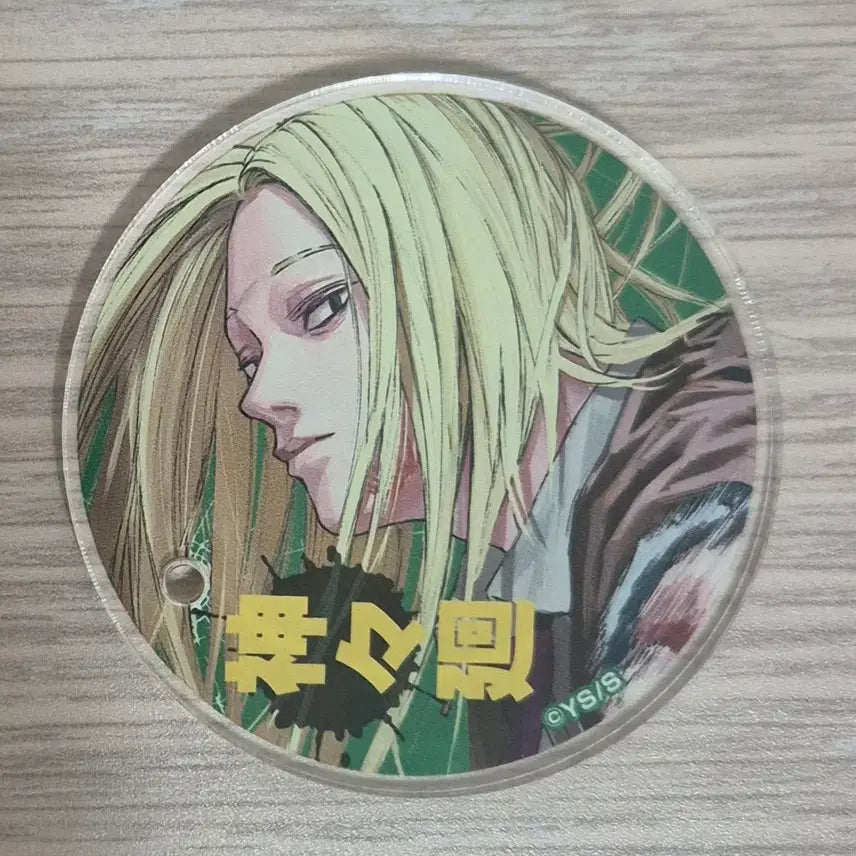 [BUNJANG] Sakamoto Days Sakaday Shishiba Paper Exhibition Acrylic Coaster Keychain / 사카모토데이즈 사카데이 시시바 지류 전시 아크릴 코스터 키링
