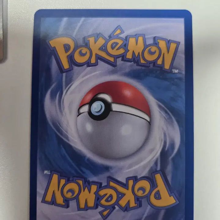 [BUNJANG] Pokemon Card Vibrava 046/080 C / 포켓몬 카드 비브라바 046/080 C
