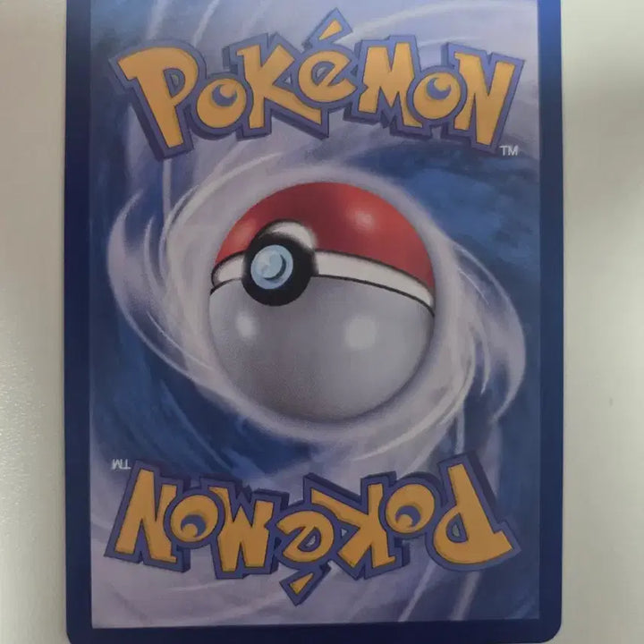 [BUNJANG] Seviper EX Pokemon Card / 세비퍼 EX 포켓몬 카드
