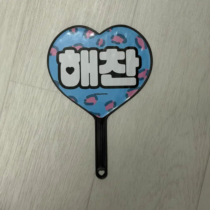 [BUNJANG] NCT Haechan Mini Uchiwa Dream / 엔시티 해찬 미니우치와 127 드림 dream nct