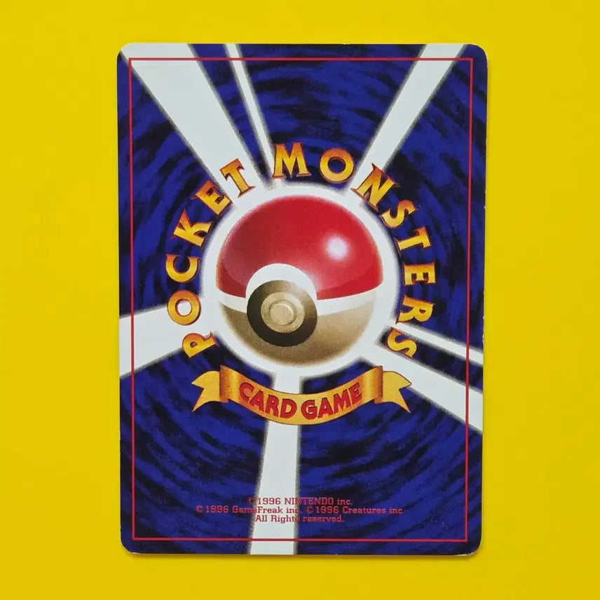 [BUNJANG] Pokemon Card Team Rocket&