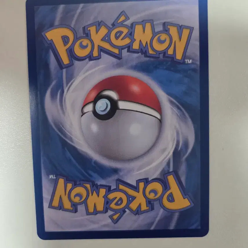 [BUNJANG] Pokemon Card Aipom 066/080 / 포켓몬 카드 에이팜 066/080
