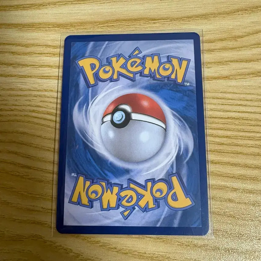 [BUNJANG] Pokemon Card Hisuian Decidueye AR / 포켓몬카드 대검귀 ar