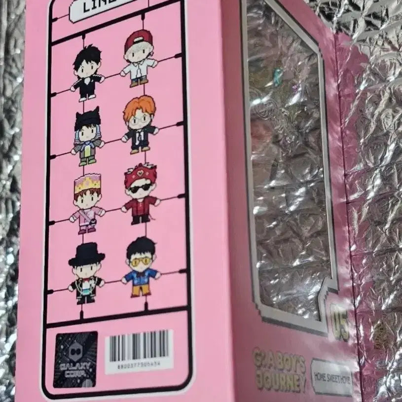 [BUNJANG] Bigbang G-Dragon Homewares Version Keychain / 빅뱅 지드래곤 키링 홈스윗홈 버전 최저가 팝니다!