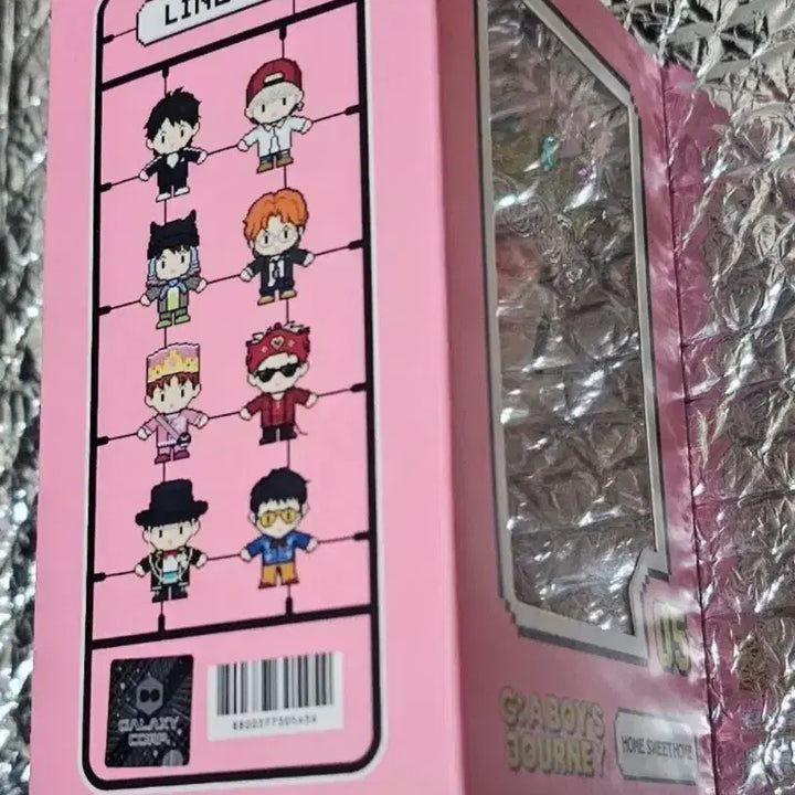 [BUNJANG] Bigbang G-Dragon Homewares Version Keychain / 빅뱅 지드래곤 키링 홈스윗홈 버전 최저가 팝니다!