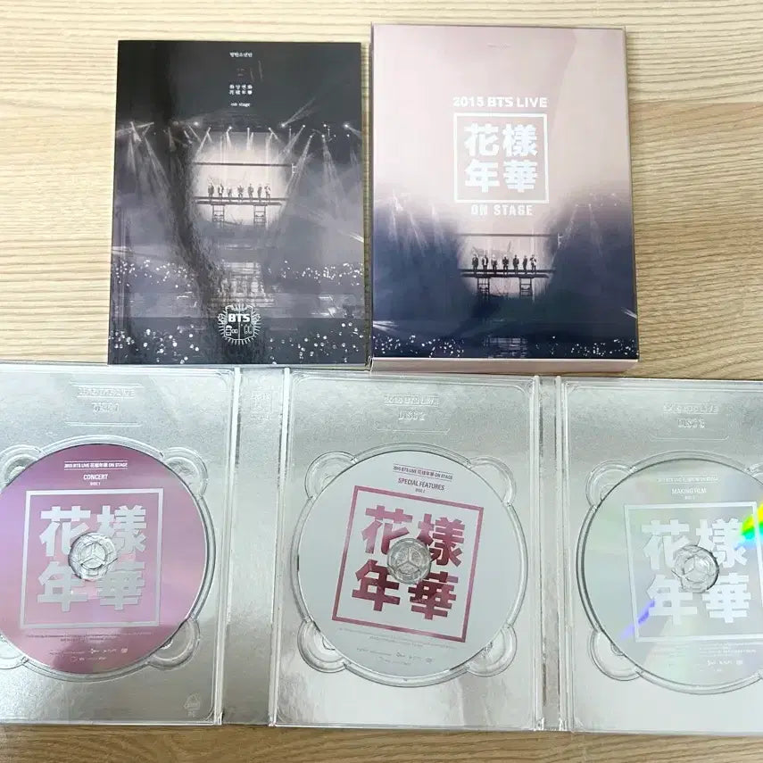 [BUNJANG] BTS The Most Beautiful Moment in Life On Stage DVD / 방탄소년단 화양연화 온 스테이지 on stage DVD