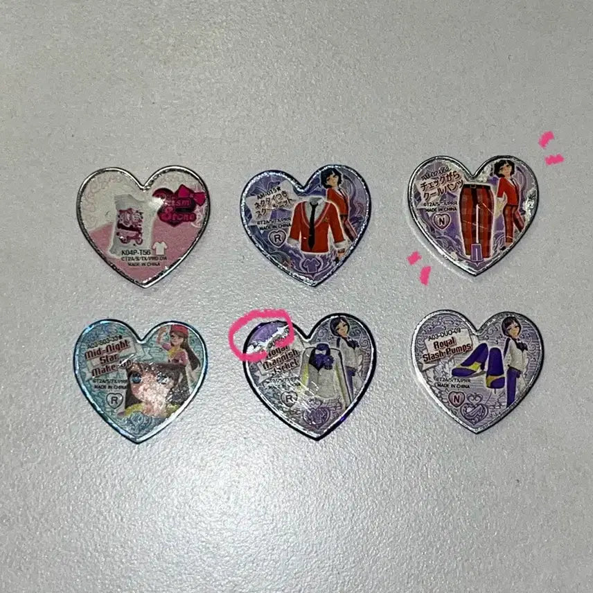 [BUNJANG] Prism Stone 6-Piece Bundle Set / 프리즘스톤 6개 세트 일괄판매