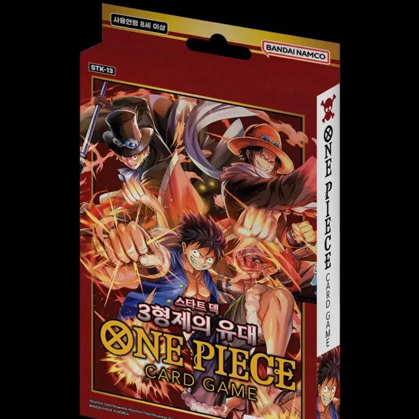 [BUNJANG] One Piece Card Game 3 Brothers&