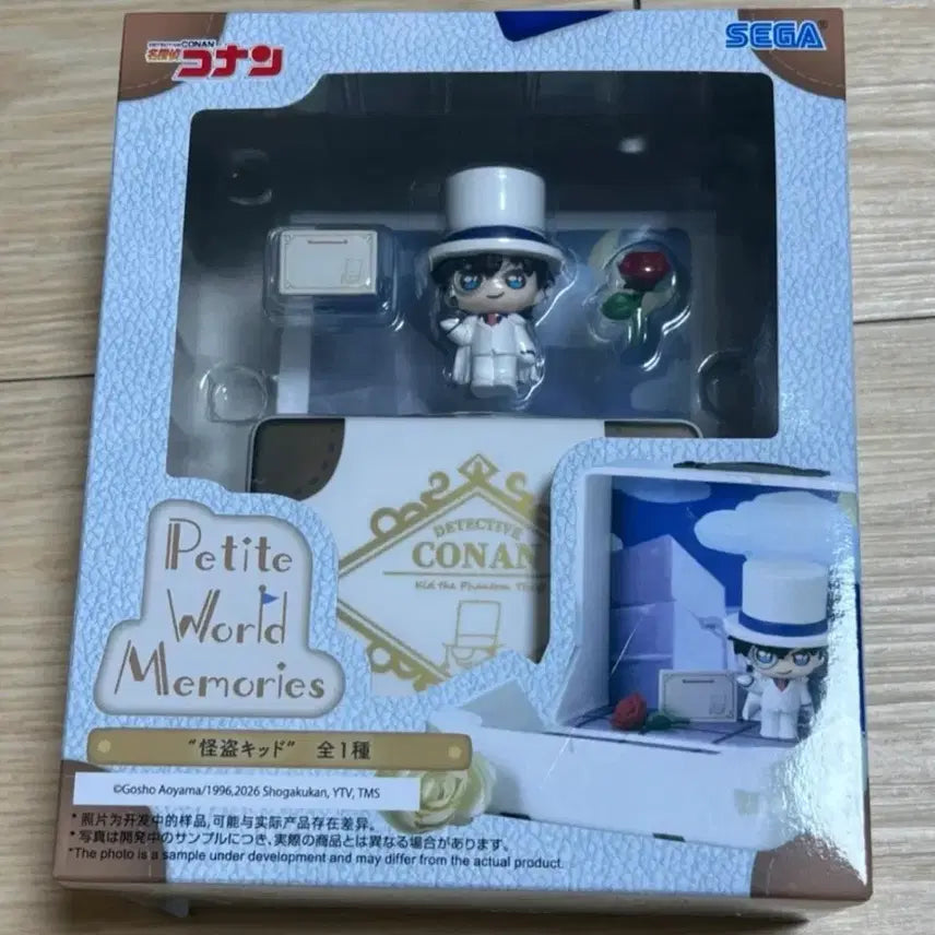 [BUNJANG] Detective Conan Kaito Kid Petite World Memories Figure (Sealed) / [미개봉] 명탐정 코난 쁘띠월드 메모리즈 괴도 키드 피규어