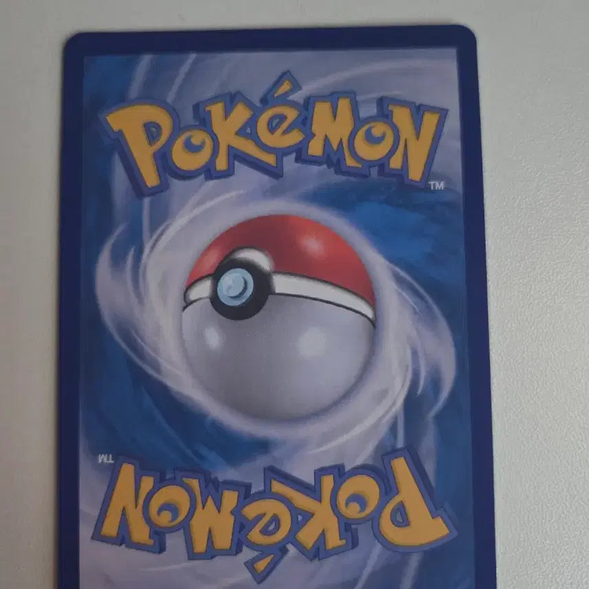 [BUNJANG] Pokemon Card Gliger 043/080 / 포켓몬 카드 글라이거 043/080