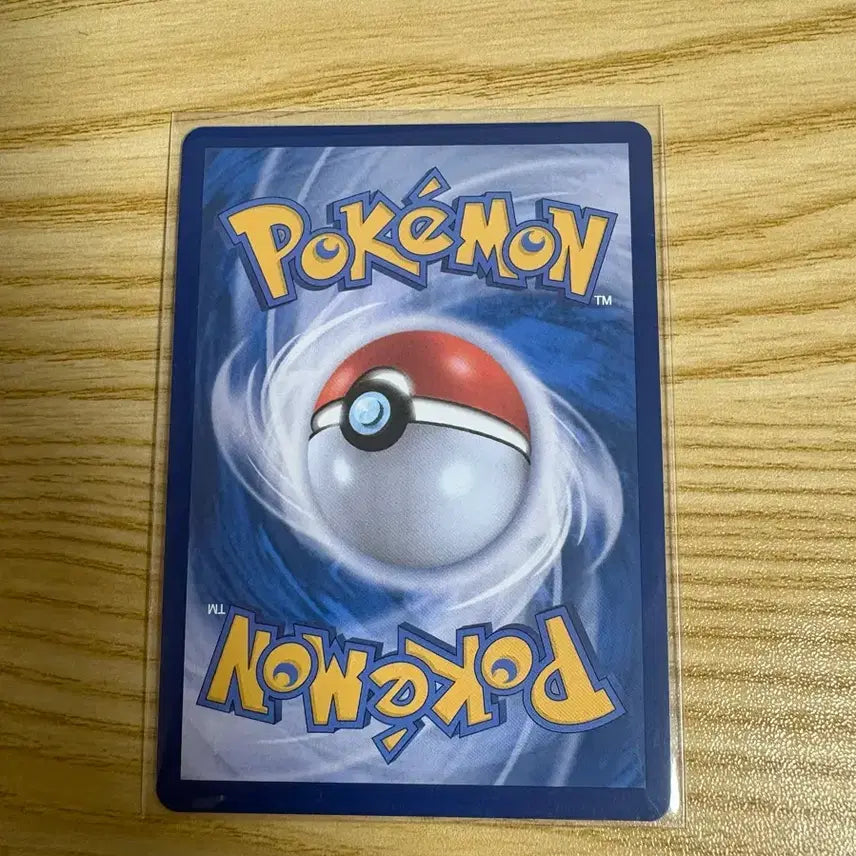 [BUNJANG] Pokemon Zeraora AR Card / 포켓몬스터 제라오라 ar