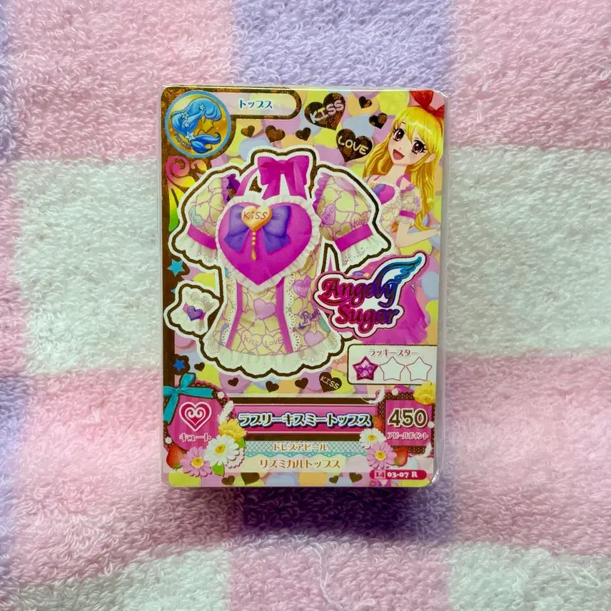 [BUNJANG] Aikatsu! iS 80 Japanese Rare Normal Promo Fragment Cards Bundle / 아이카츠 아이엠스타 일판 레어 노말 프로모 조각 대량 일괄 벽돌카드 약 80장