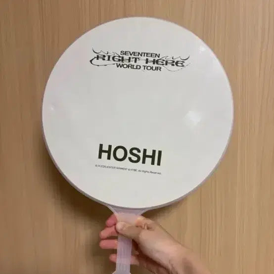 [BUNJANG] SEVENTEEN Hoshi Right Here Uchiwa Fan / 호시 라잇히어 우치와 /  RIGHT HERE HOSHI
