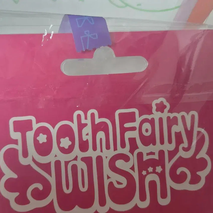 [BUNJANG] Riku Wish Doll Kuri Pocket Doll Kuri SIG Toothbrush Set Photopack Bundle Set / 일괄)리쿠 위시돌쿠리 포켓돌쿠리 시그 칫솔세트 포토팩