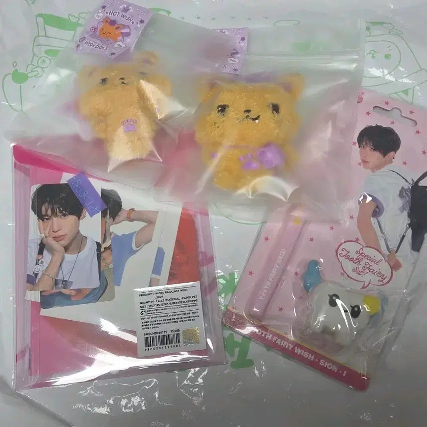 [BUNJANG] Wish Doll Sion Cignature Toothbrush Set Photopack Bundle Set (Sealed) / 미개봉일괄)시온 위시돌시오닝 포켓돌시오닝 시그칫솔세트 포토팩