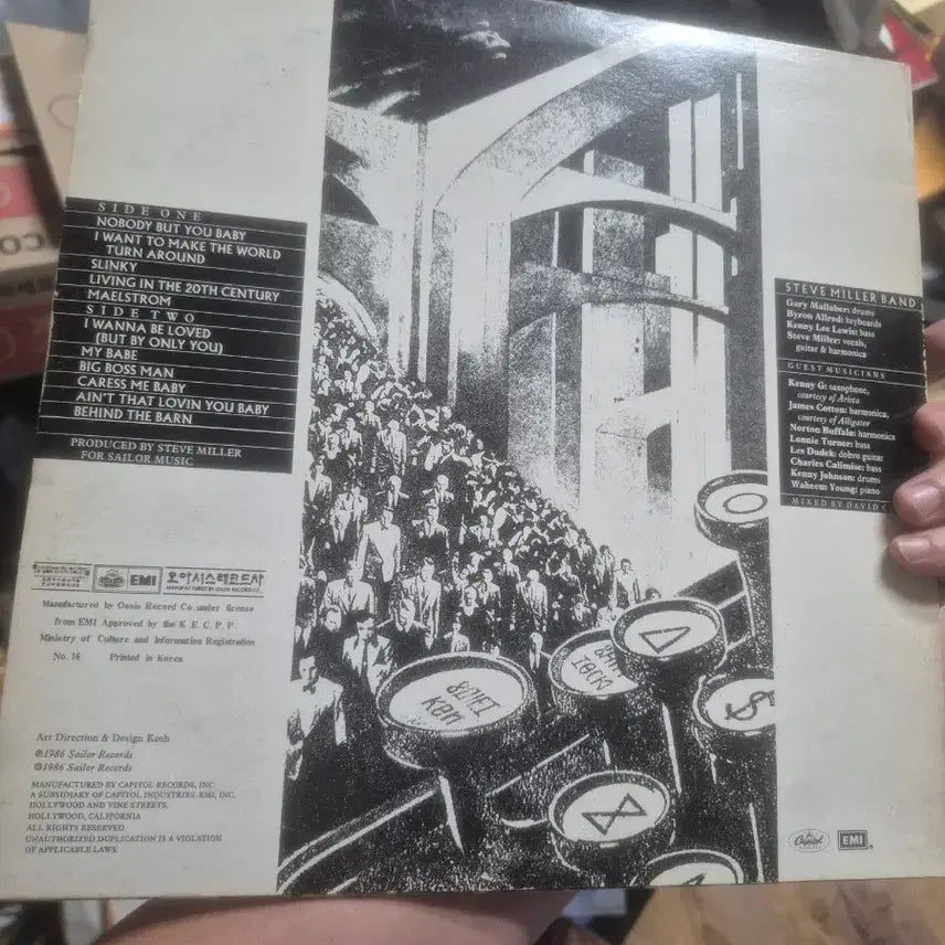 [BUNJANG] Steve Miller Band LP / 스티브 밀러밴드 lp