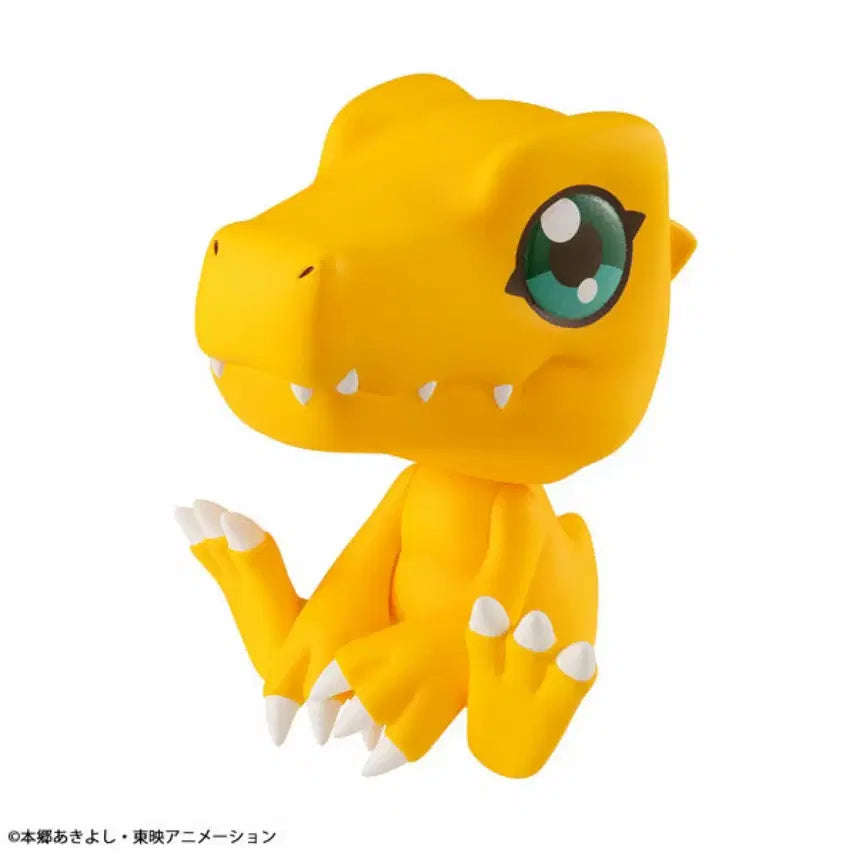 [BUNJANG] Megahouse Digimon Agumon Look Up Figure (Sealed) / 메가하우스 디지몬 아구몬 룩업 피규어 미개봉