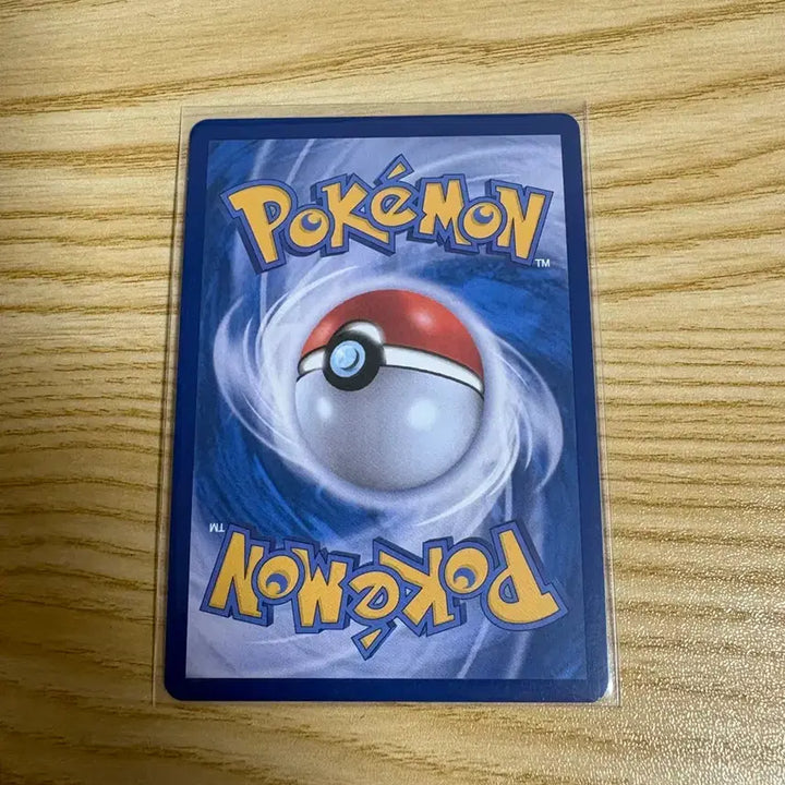 [BUNJANG] Pokemon Card Kogomi AR / 포켓몬카드 코고미 ar