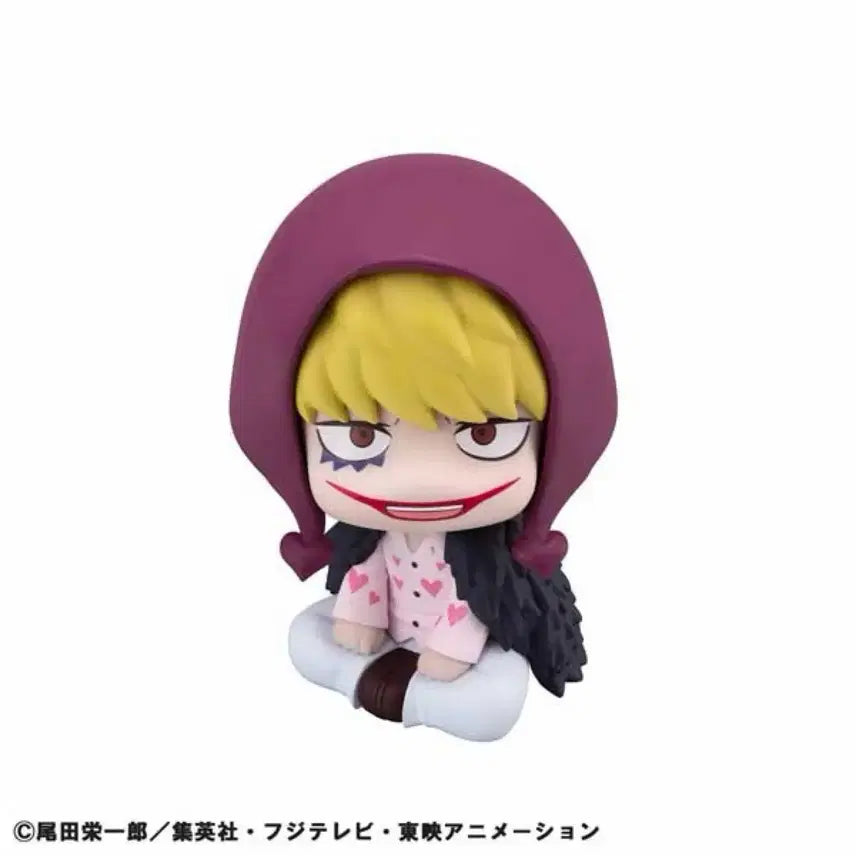 [BUNJANG] MegaHouse One Piece Corazon Look Up Figure / 메가하우스 원피스 코라손 룩업 피규어 미개봉