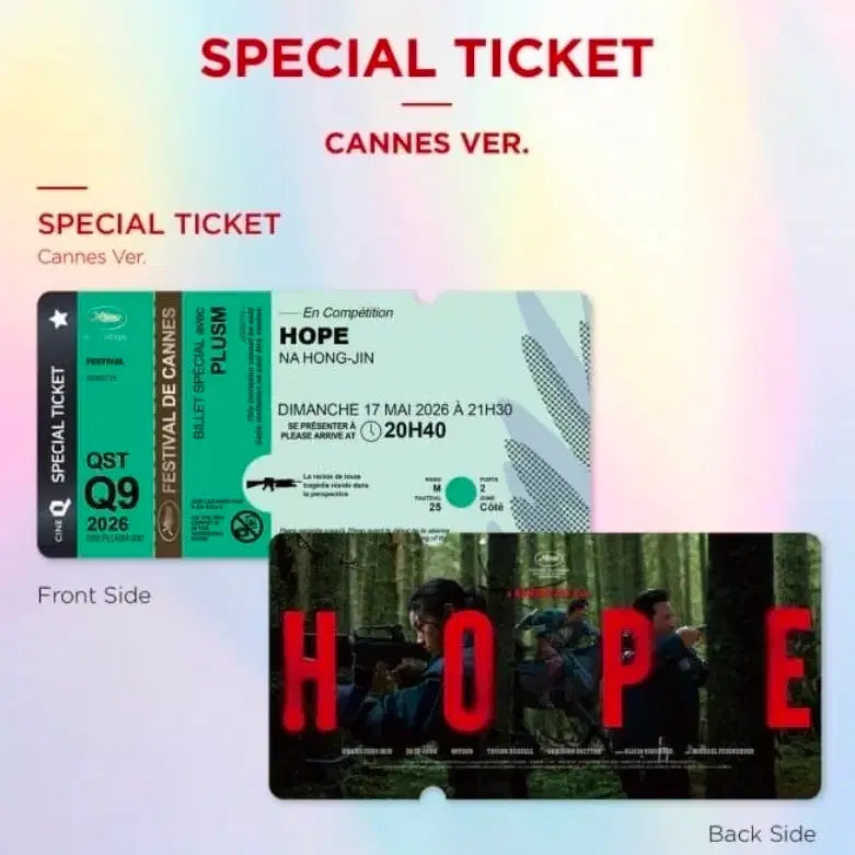 [BUNJANG] Hope Edition Special Ticket + Illustration Postcard + Steel Postcard Bundle Set (Random 3 Types) / 일괄)호프 칸 스페셜티켓+일러스트 엽서+스틸엽서 랜덤3종