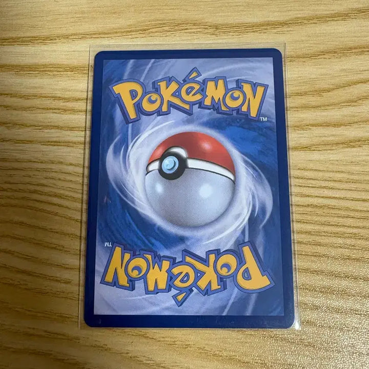 [BUNJANG] Pokemon Tarount Charmander AR Card / 포켓몬스터 바라철록 ar