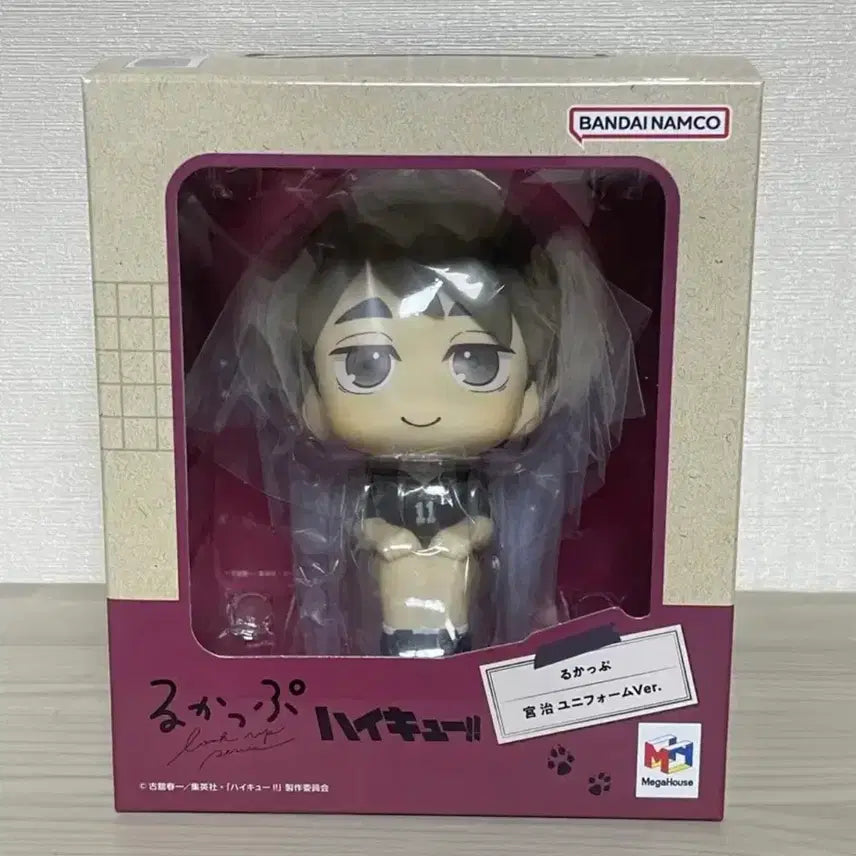 [BUNJANG] Megahouse Haikyuu!! Osamu Miya Look Up Uniform Figure / 메가하우스 하이큐 미야 오사무 룩업 피규어 미개봉 유니폼 경기복